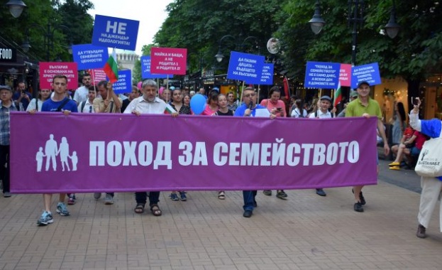 Участниците в събитието се обединиха отново зад декларация към управляващите