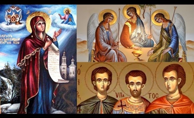 Св. мчци Леонтий, Ипатий и Теодул