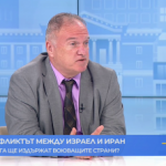 Конфликтът между Израел и Иран. Докога ще издържат воюващите страни