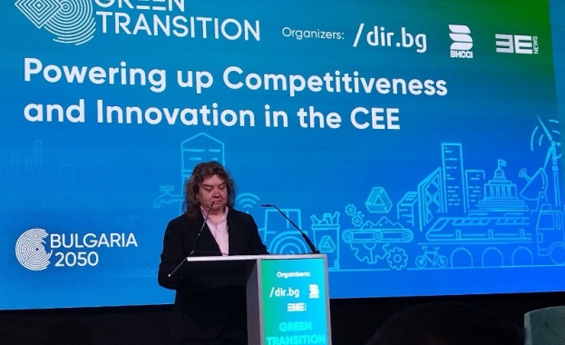 Председателят на Народното събрание Наталия Киселова откри форума Green Transition