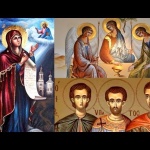 Св. мчци Леонтий, Ипатий и Теодул