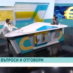 „Еврото - въпроси и отговори”: Има ли опасност от гръцки сценарий у нас