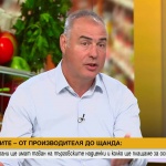 Има ли „капани” в текстовете за произход и надценки в законопроекта за храните