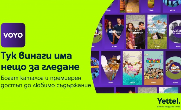 Стрийминг платформата VOYO вече е част от услугите в приложението Yettel и Yettel TV
