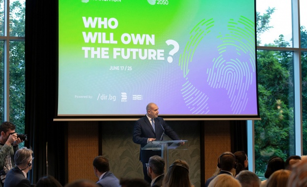 Румен Радев: Просперитетът на всяка държава зависи от функционирането на приобщаващите институции