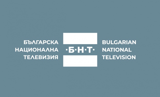 За поредна година Българската национална телевизия е медията в която