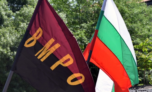 ВМРО призовава доц Наталия Киселова незабавно да подаде оставка и