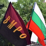 ВМРО: Киселова веднага да напусне парламента и Софийския университет