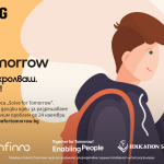 Samsung България отново търси млади иноватори в четвъртото издание на конкурса Solve for Tomorrow