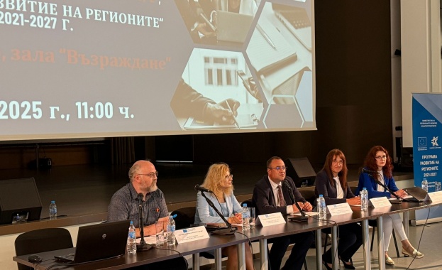 2 млрд лв са осигурени по процедура Концепции за интегрирани