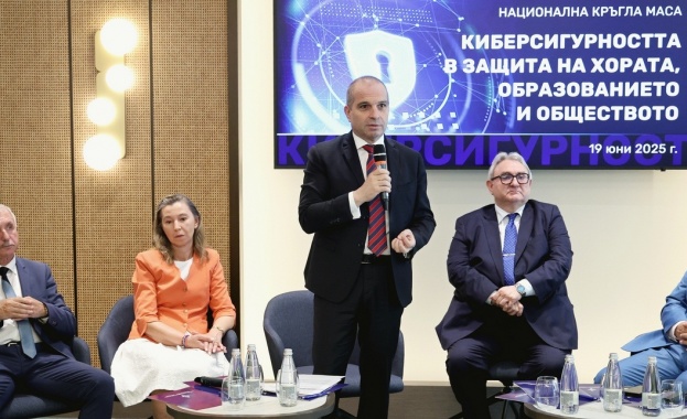 Вицепремиерът и министър на транспорта и съобщенията Гроздан Караджов взе