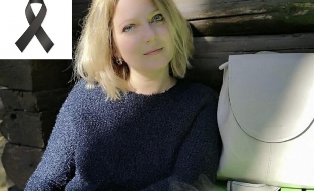 Лекарка от Бургас почина след жесток побой и два месеца в кома