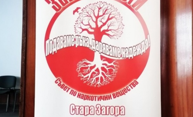Дълъг списък от весели интригуващи и образователни занимания са включили