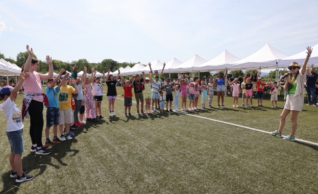 Празник „Деца с големи сърца“ на Група ГЕОТЕХМИН