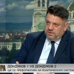 Атанас Зафиров: Ролята на БСП – ОБЕДИНЕНА ЛЕВИЦА е да гарантираме , че спекула няма да бъде допусната