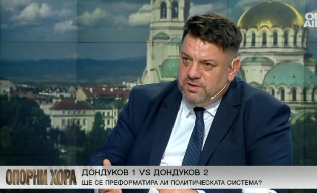 Благодаря на г жа Киселова за това че пое много голяма