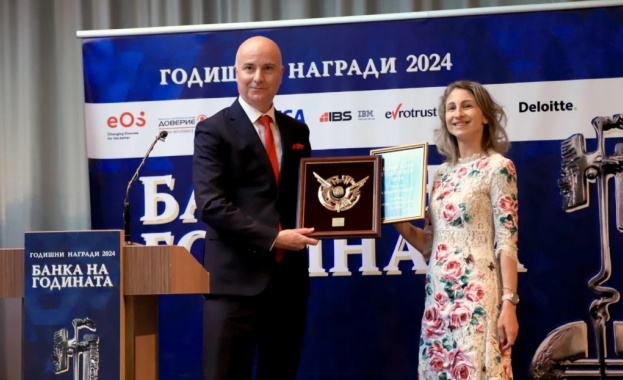 Fibank стана за девети път - Банка на тайния клиент