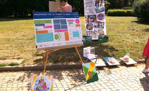 Международен ден на рядката форма на епилепсия „Синдром на Драве“