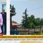 Заради инцидент и опасно шофиране. Жители на село Русокастро, община Камено, настояват за обезопасяване на пътя