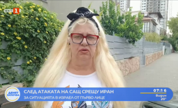 Имаше един единствен ракетен обстрел тази нощ само една балистична ракета