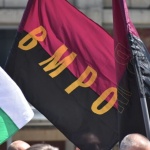 ВМРО подкрепя протестите срещу правителството