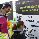 Дигиталните скаути на Yettel ще са част от младежкия научен фестивал „Ало, Космос! Говори България!“