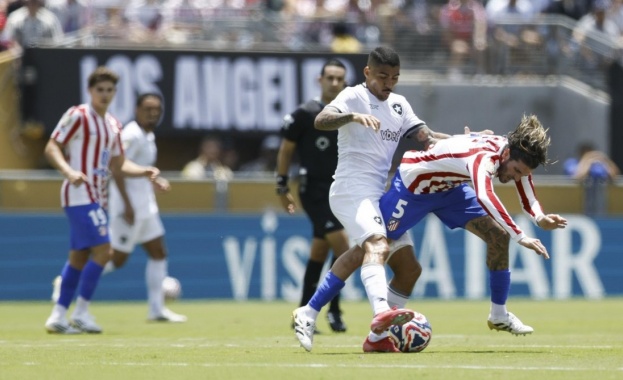 Атлетико Мадрид снощи постигна минимална победа над Ботафого с 1 0