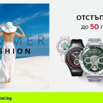 Лятна селекция от смартчасовници Huawei за клиентите на Yettel