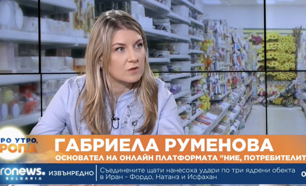 Нова измама: Карта за обществения транспорт за 6 месеца срещу 5,77 лв. и лични данни