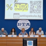 Нова платформа Antispekula.bg събира сигнали за злоупотреби с цените