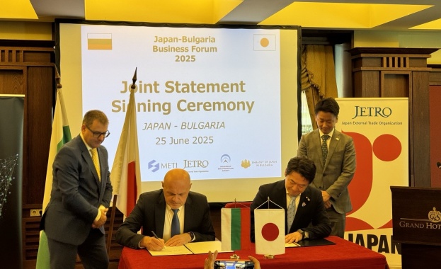 България и Япония надграждат доброто сътрудничество във всички сфери