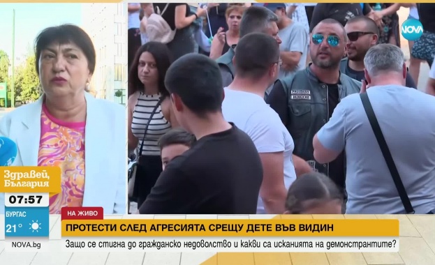 С прокурорско постановление 13 годишното момче нападнало друго във Видин ще