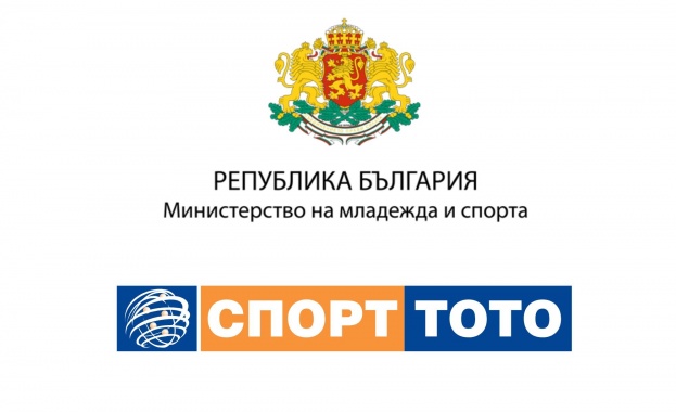 Допълнителни 6 8 млн лева в подкрепа на българския спорт осигуриха