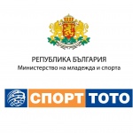Допълнителни 6.8 млн. лева за спорт осигуриха Министерството на младежта и спорта и Българският спортен тотализатор