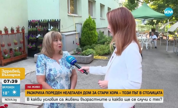 След като властите откриха още един нелегален старчески дом този