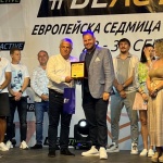 Заместник-министър Петър Младенов: Масовият спорт е основата за изграждането на по-здраво и активно младо поколение