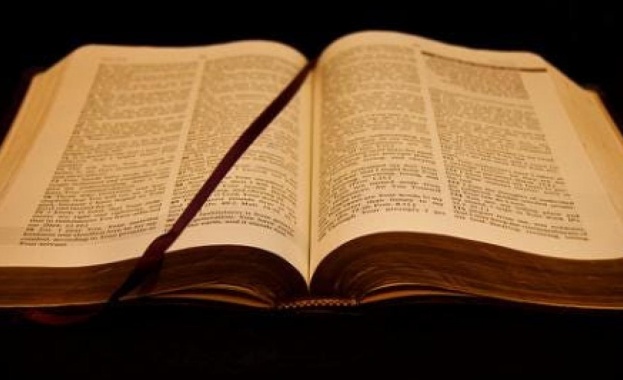 Правдата ще издействува мир...