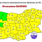 Жълт код за опасни бури и градушки в почти цяла България