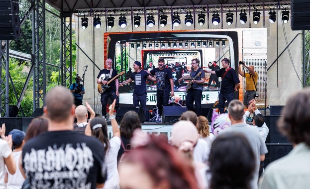 Министерството на туризма даде старт на Лято в планината 2025 в Чепеларе