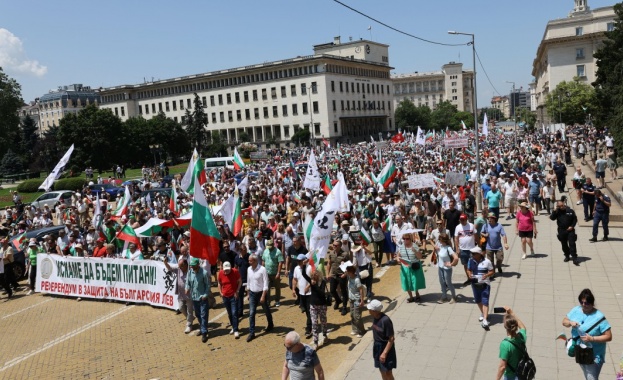 За пореден път в столицата и страната се състояха протести