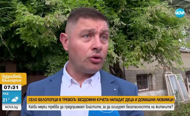 Жителите на село Белопопци са разтревожени и сигнализират за сериозен