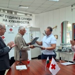БЧК и Червеният кръст на РС Македония заедно за по-добро регионално сътрудничество