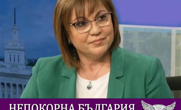 Днес на национална среща на младежкото ГЕРБ Борисов се обяснявал