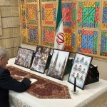 Румен Петков поднесе съболезнования в посолството на Ислямска република Иран