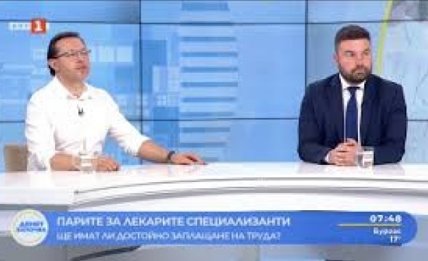 Парите за лекарите и специализантите