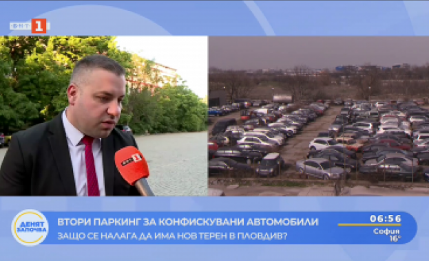 Пловдивската полиция вече ще има втори паркинг за конфискувани автомобили