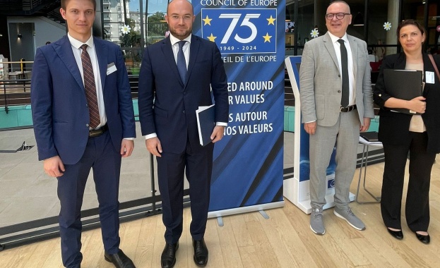 Напредъкът на България в мерките за борбата с прането на