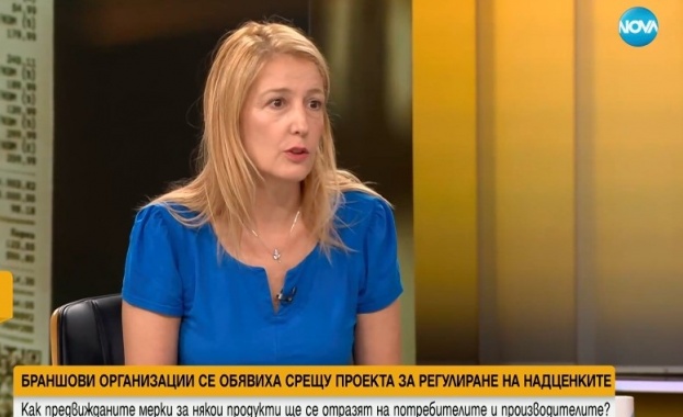 Законопроект за регулиране на надценките: Ще поевтинеят ли основните продукти Законопроект за регулиране на надценките: Ще поевтинеят ли основните продукти