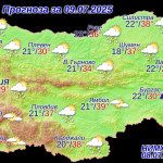 Утре захлаждане, условия за градушки