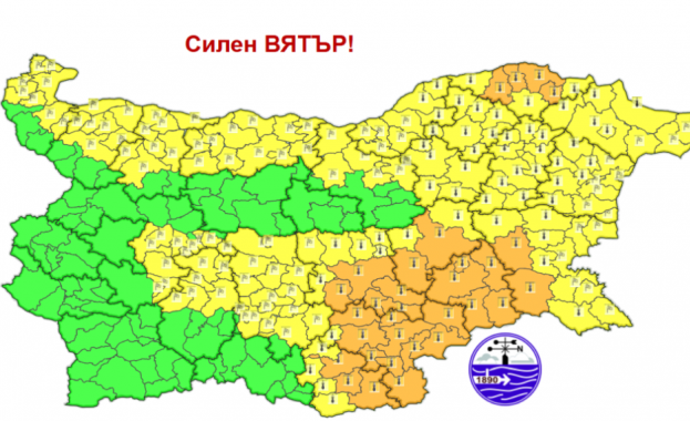 Оранжев код за силен вятър и високи температури обявиха от